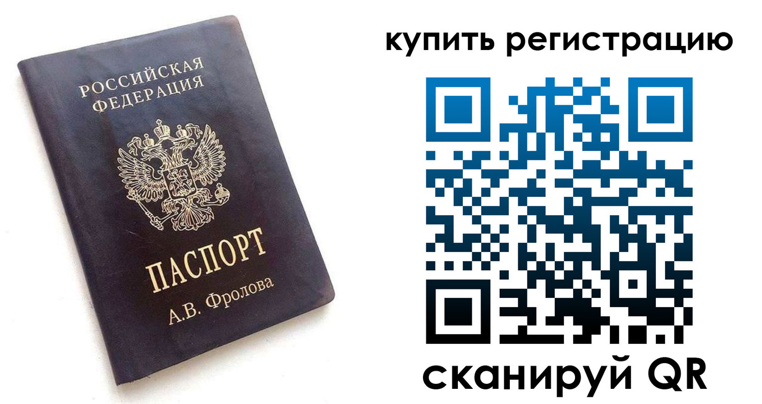 форма 3 в Ростове